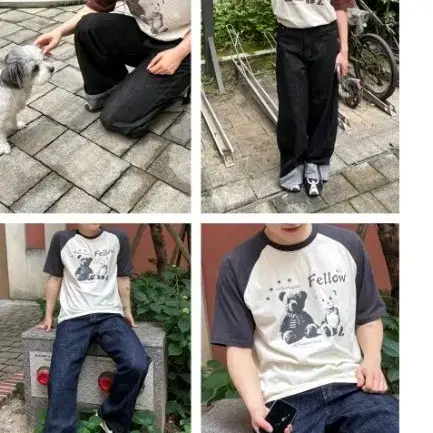 앨빈클로 라글란 반팔 티셔츠 남여공용