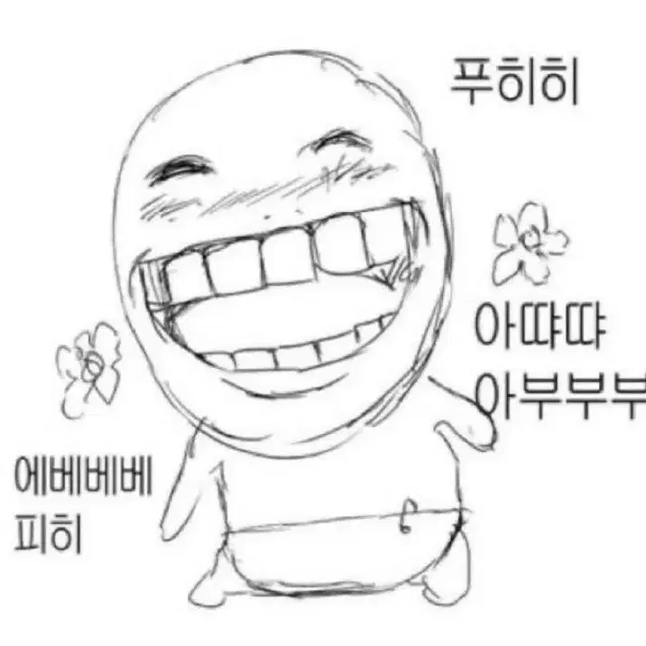 gl 굿즈 구매합니다 제발 연락주세뇨