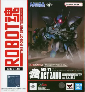BANDAI SPIRITS ROBOT혼 [ SIDE MS ] 기동전사 Z 건담 MS-11 액트 자쿠 (오거스타 연구소 사양) ver. A.N.I.M.E. SP