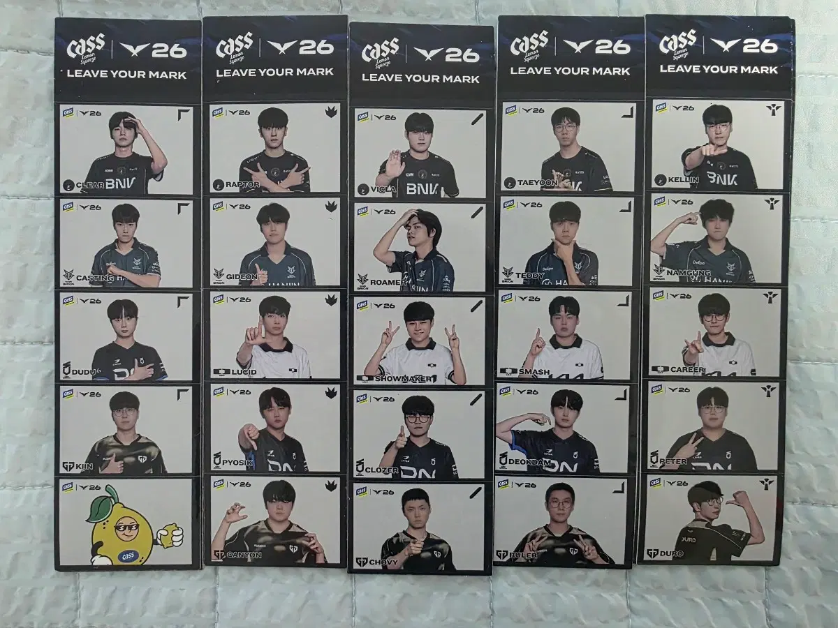 카스26년 lck스티커