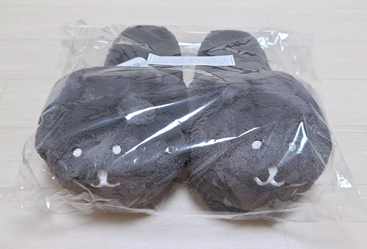 나가노마켓 농담곰 블랙투성이 담곰이 흑담곰 쿠지 뽑기 C상 말랑 모찌 슬리퍼 양도 판매