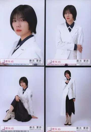 사쿠라자카46 월영이여 후지요시 카린 봉입 혜택 브로마이드 4종 컴프
