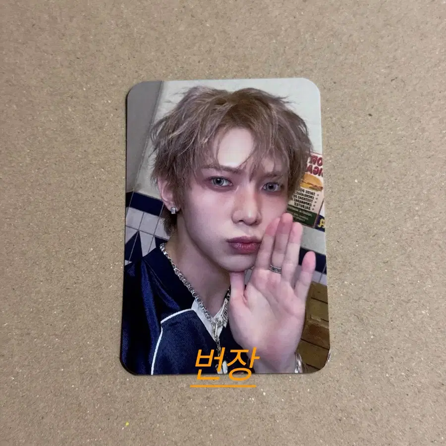 (여상) ATEEZ 에이티즈 BAD 이벤트 포카 SILHOUETTE OF 'BAD' EVENT