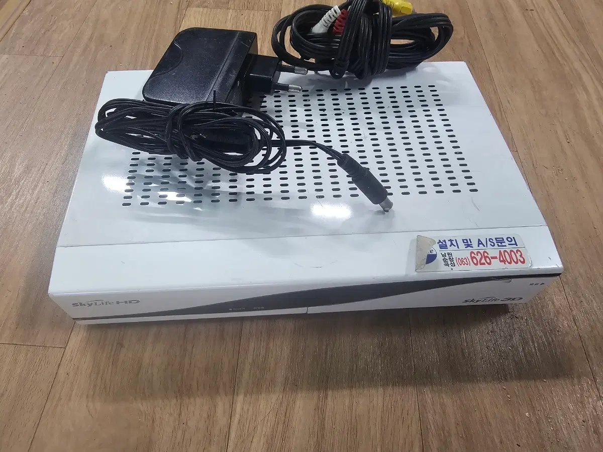 스카이라이프 HD 수신기 세트/무료배송