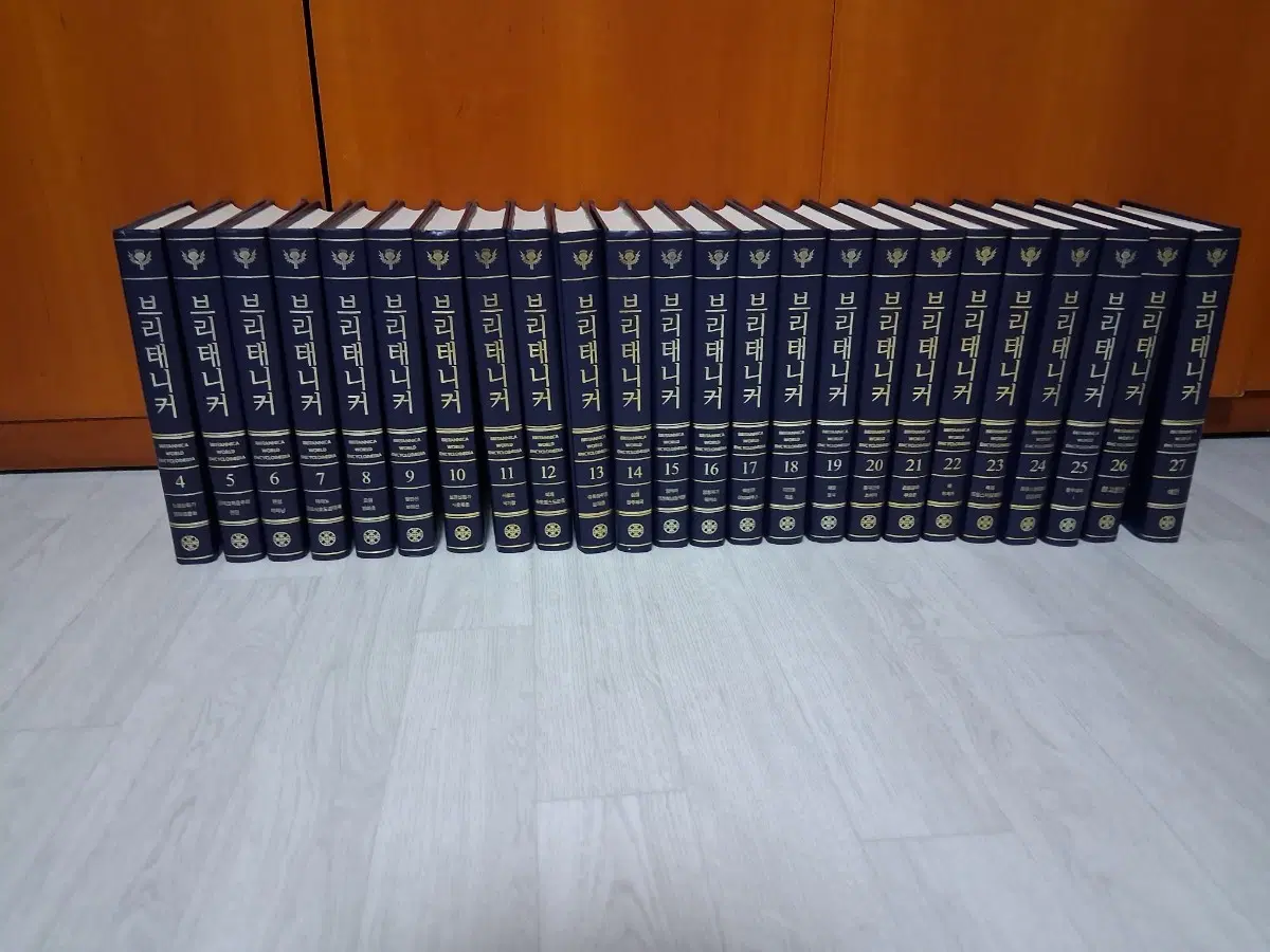 브리태니커 백과사전