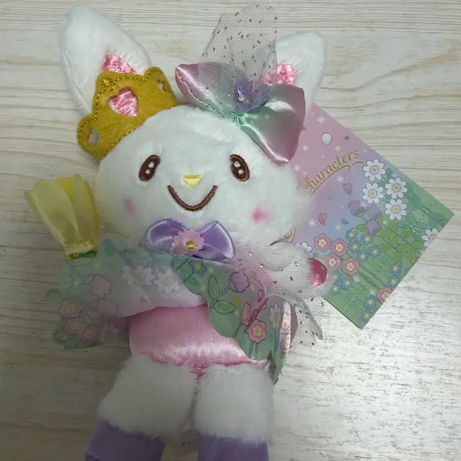 산리오 모두가 주인공 키링 위시미멜