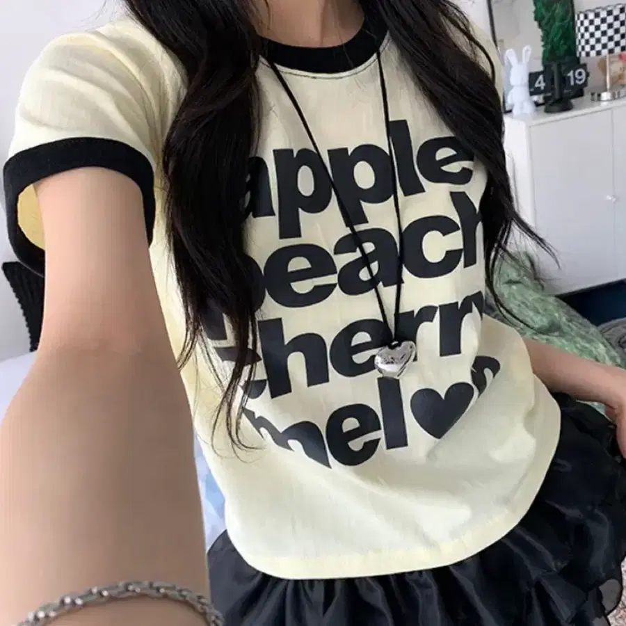 링거티팝미다