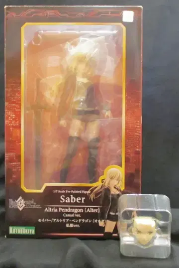 코토부키야 Fate/Grand Order 세이버/아르토리아 펜드래곤[얼터] 사복VER. 특전 얼굴 파츠 포함