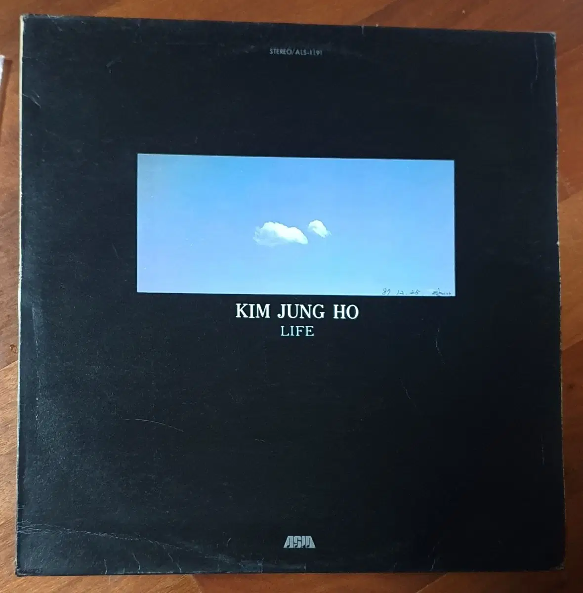 김정호 LIFE LP
