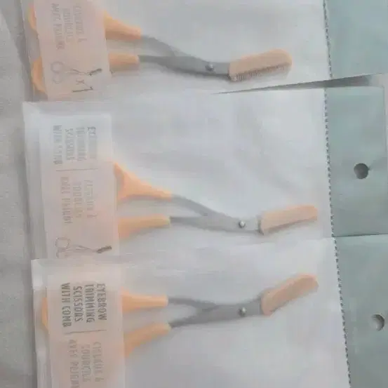 나눔 무료나눔 눈썹 가위 빗 세트 새상품 정리 숱제거