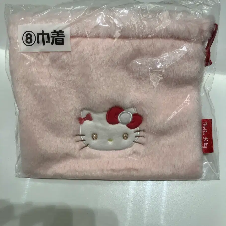 키티 쿠지 파우치