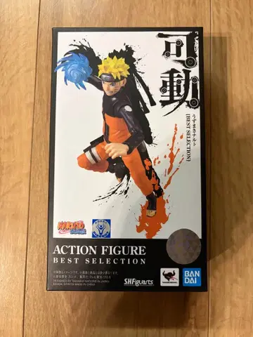 S.H.Figuarts 피규아트 우즈마키 나루토 가동