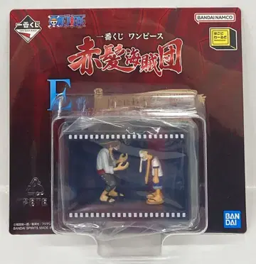 BANDAI SPIRITS 제일복권 원피스 하코니와 월드 붉은 머리 해적단 E상 샹크스와 배기