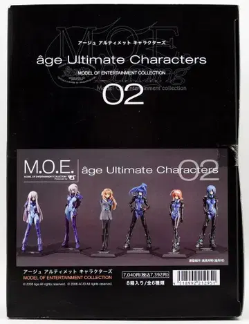 보크스 모에콜레 age02 1BOX