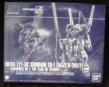 BANDAI SPIRITS HGUC 1/144 건담 TR-1 [하이젠슬레이]