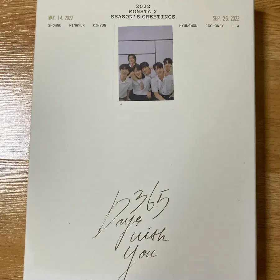 몬스타엑스 시즌그리팅