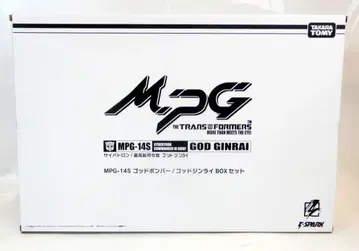 타카라토미 마스터피스G 갓봄버/갓진라이 BOX세트 MPG14S