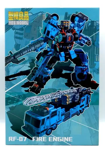 형모량품 YESMODEL FIRE ENGINE RF-07