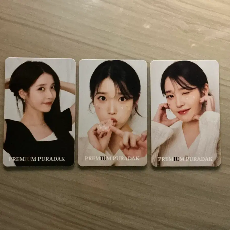 아이유 푸라닭 포카