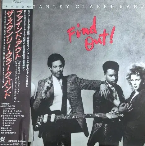 Find Out! 스탠리 클라크 밴드 LP