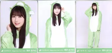 노기자카46 WebShop 한정판 츠츠이 아야메 Happy New Year! 2024 간지 용 컴프