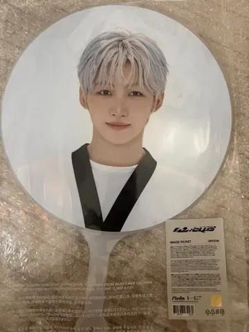 TWS 지훈 부채