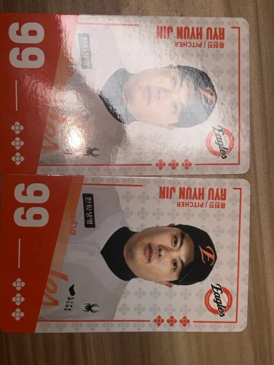 팔도비빔면 야구카드