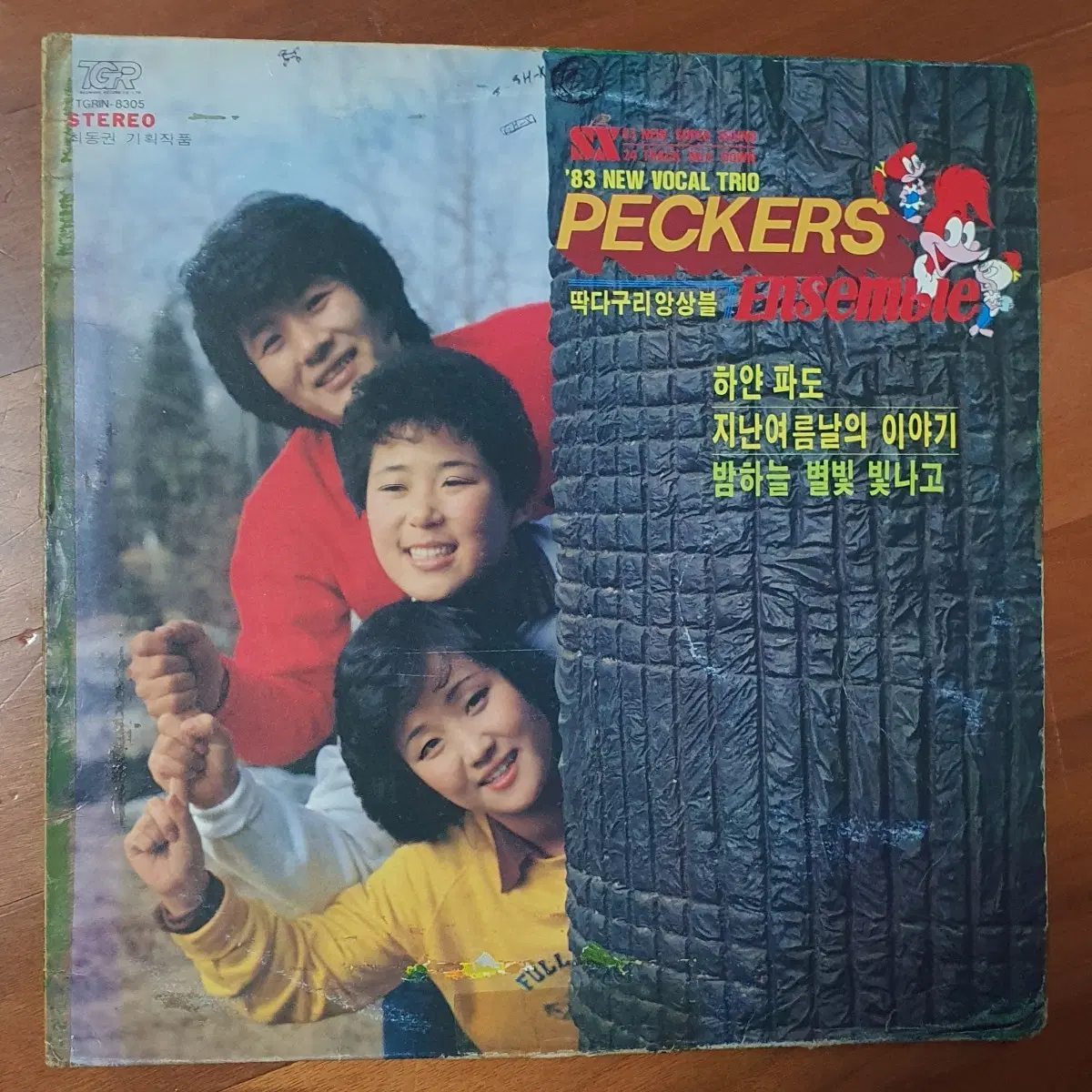 딱다구리앙상블Peckers Lp