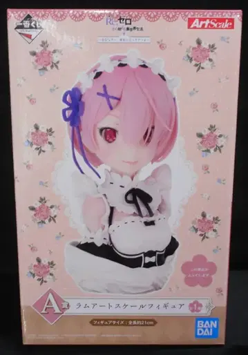 BANDAI SPIRITS 제일복권 Re: 제로에서 시작하는 이세계 생활 기뻐해라, 양손에 꽃이라니 A상 라무 아트 스케일 피규어