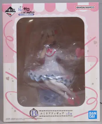 BANDAI SPIRITS 제일복권 Re: 제로에서 시작하는 이세계 생활 호로단맛 해피 라이프! B상 에밀리아 피규어