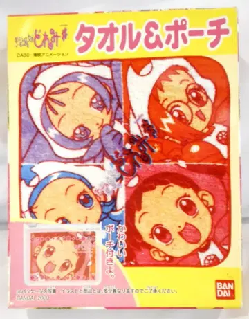 반다이 오자마녀 도레미# 타월&파우치 5. 전원 집합 B