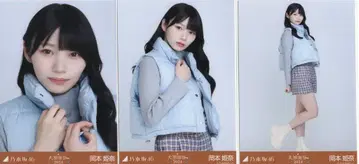 노기자카46 대감사제 2024 오카모토 히나 다운 베스트 컴프