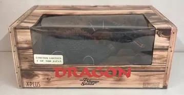 X PLUS PAINTED SOFT VINYL THE 7TH VOYAGE OF SINDBAD DRAGON 12인치