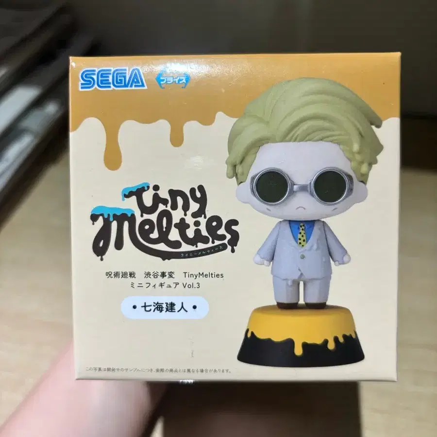 주술회전 나나미 켄토 세가 타이니 멜티즈 미니 피규어