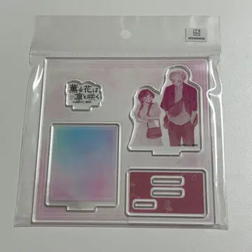 향기로운 꽃은 늠름하게 피다 원작 일러스트 아크릴 스탠드 TSUTAYA 한정판