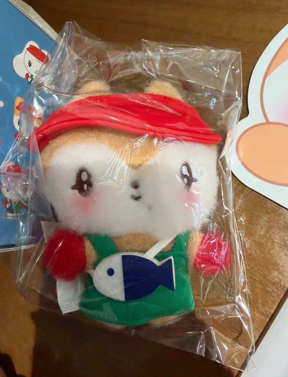 미니브 부산 에디션 플러시 키링 가을 달이