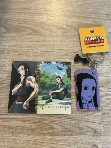HUNTER x HUNTER 이르미 굿즈 묶음 판매