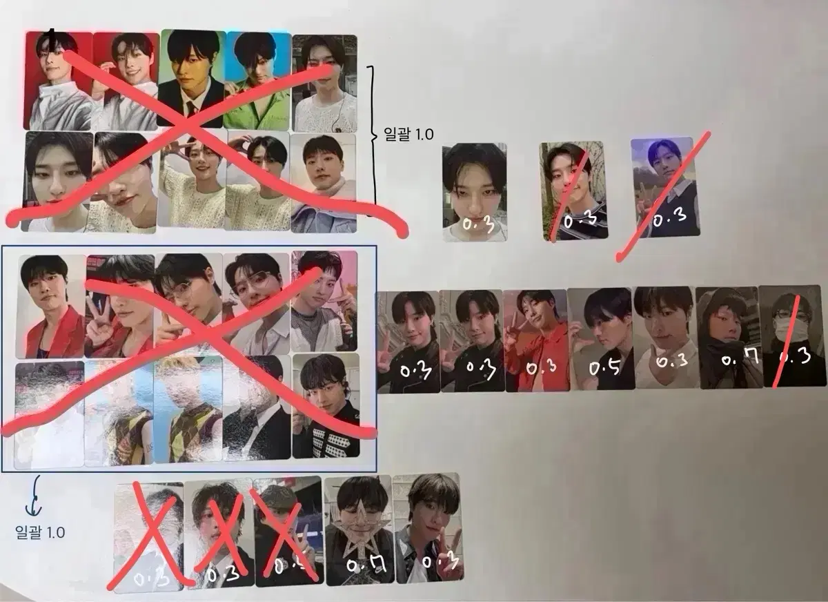 우즈 포토카드 급처
