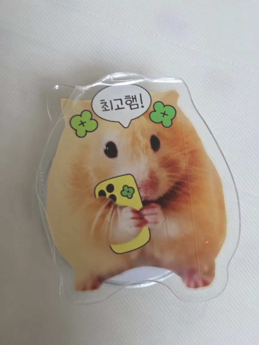 맥세이프