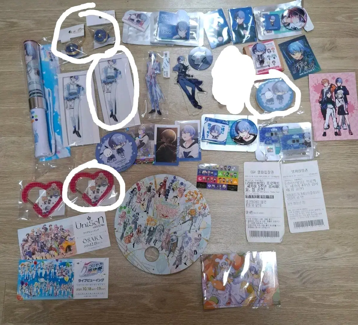 [일괄]프세카 아오야기 토우야 팝업 그립톡 4주년 5주년 6 감사제 앙스타 아크릴 스탠드 산리오 누이 킹블 튜브 명찰 카세트 키링 헤이븐 캔뱃지 링라이트 1탄 코롯토 펜라이트 이픽