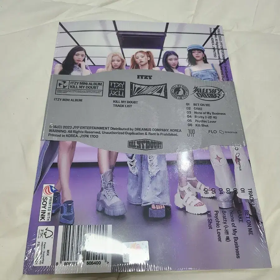 ITZY, XIKERS, EL7Z 앨범, cd