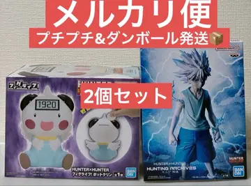 HUNTER x HUNTER 포트클린, 키루아 신속, 피규어