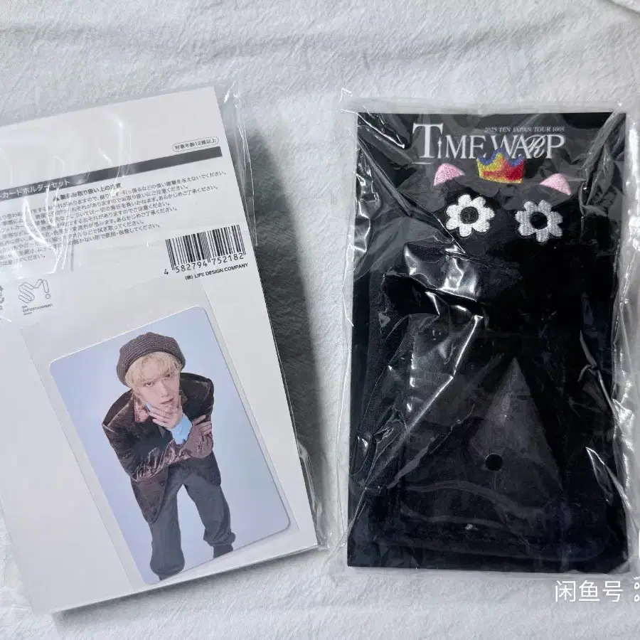 예판 웨이션브이 텐 일본 포카 홀더 개당