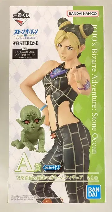 BANDAI SPIRITS 제일복권 죠죠의 기묘한 모험 스톤 오션 The way to heaven A상 쿠죠 죠린 & 그린 컬러 아기 MASTERLISE 피규어