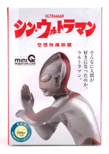 카이도 miniQ 신 울트라맨 가보라(개)