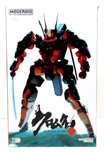 굿스마일컴퍼니 MODEROID [모데로이드] 크롬크로