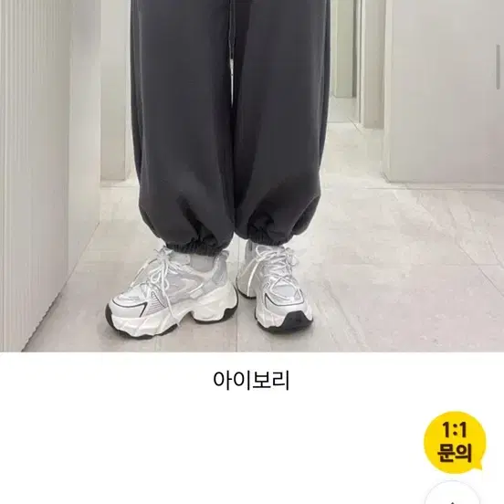 7cm 키높이 운동화