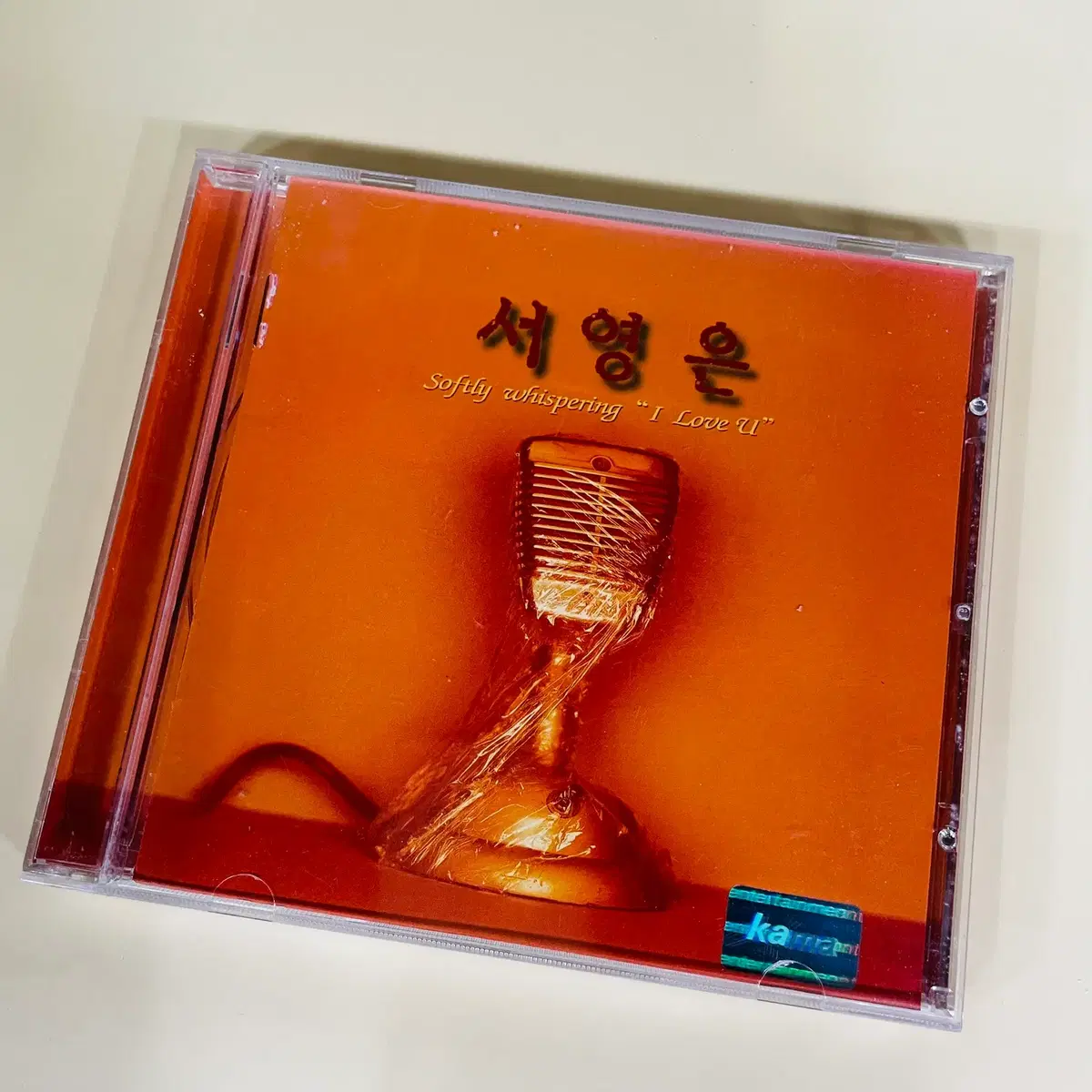 [중고음반/CD] 서영은 1집 Softly Whispering "I Love U"