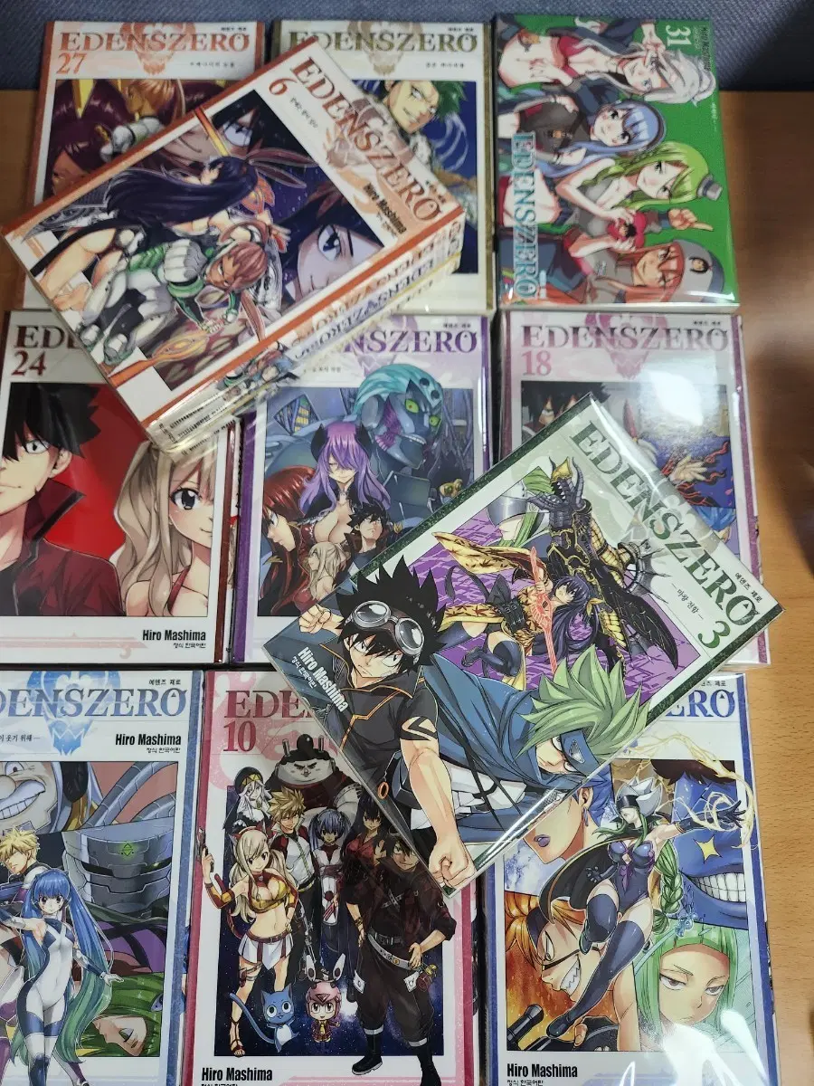 EDENSZERO 만화책 세트 1~33권