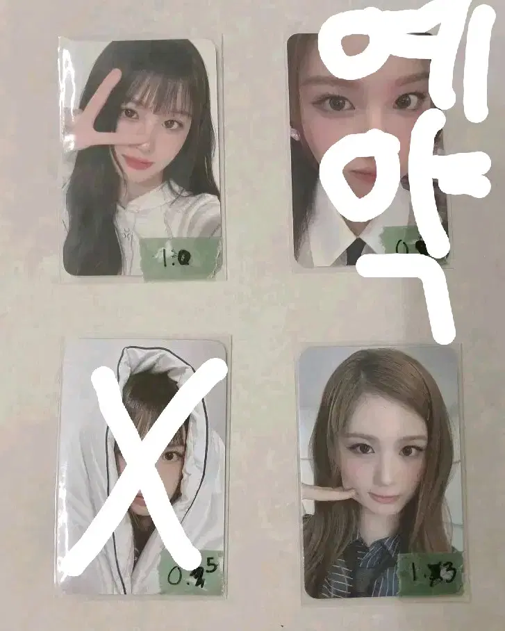 엔믹스 설윤 포카 (예약 가능)
